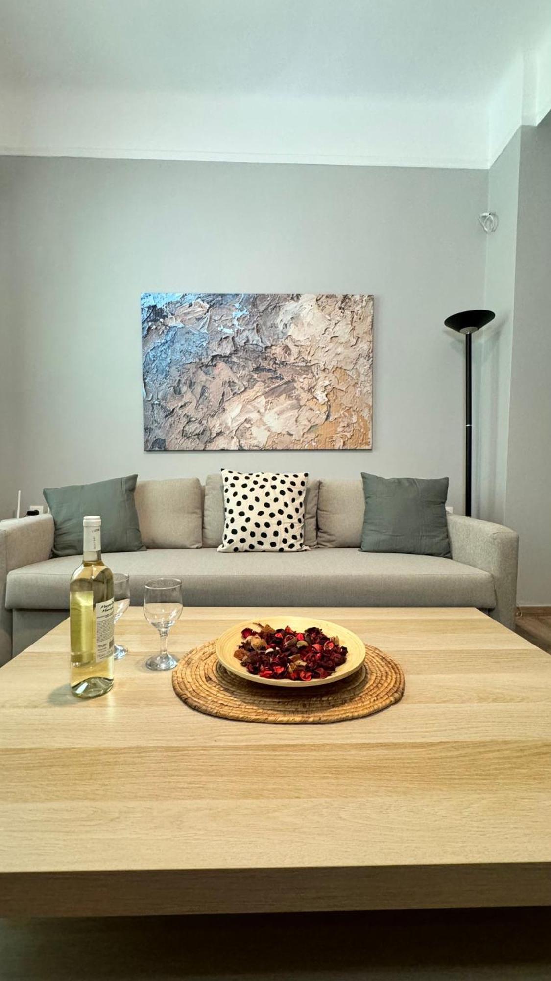 Urban Breeze Aparment 1 Apartment Атина Екстериор снимка