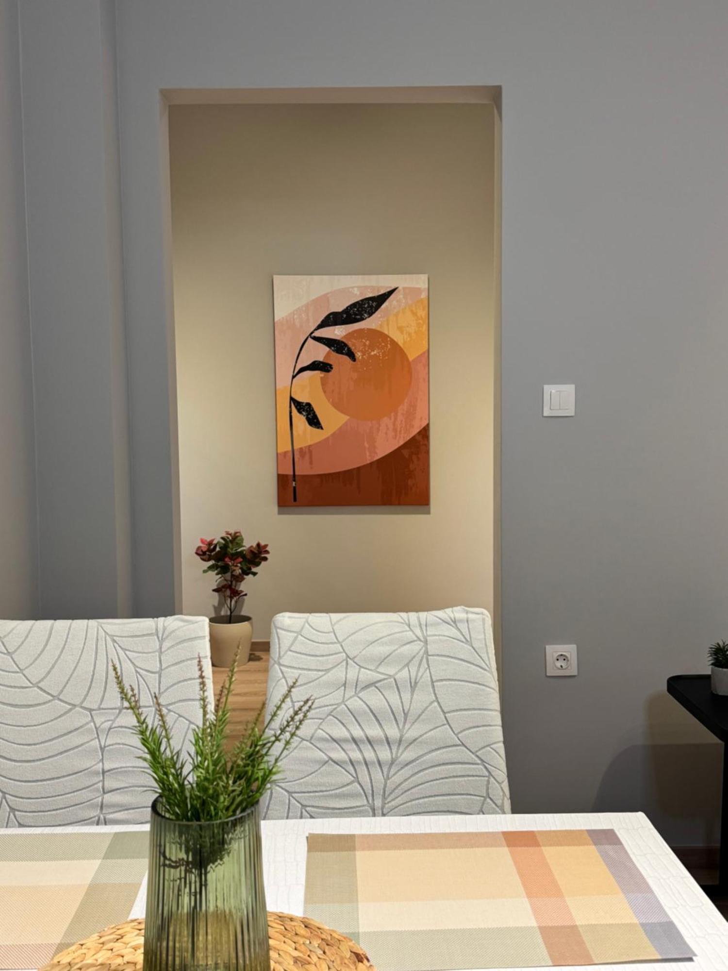 Urban Breeze Aparment 1 Apartment Атина Екстериор снимка