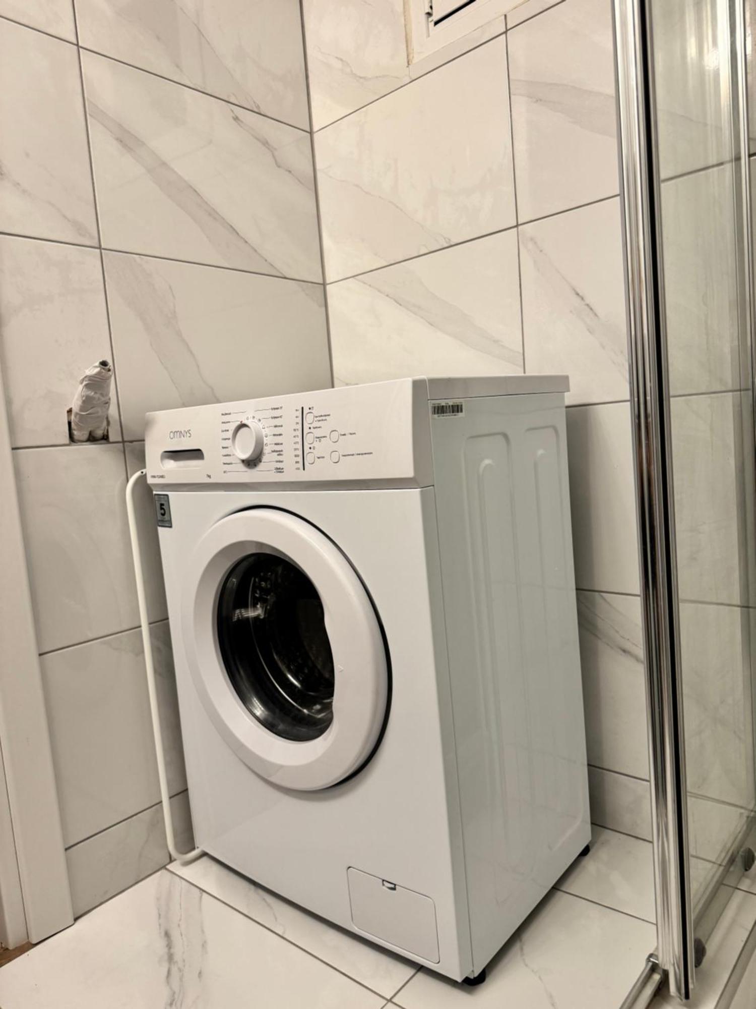 Urban Breeze Aparment 1 Apartment Атина Екстериор снимка